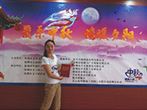 ZTEVC sponsored Age-friendly Activity on Mid-Autumn Festival held by Shenzhen Volunteer Team